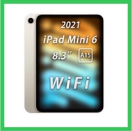 Apple iPad mini 6 WiFi 256GB (官方一年保養) (CPO全新/ Brand new)