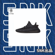 KMCP yeezy350 Gypsophila Collection