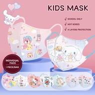 [Individual Packaging][FOR 4-12 KIDS] 3D Face Mask for Kids Cartoons KN95 5D duckbill Child Butterfly KF94 Child Facemask 3d baby mask 4-12 available Little child Not Sin