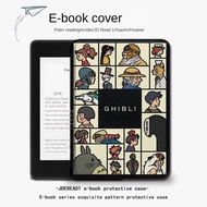 Suitable for Xiaomi E-Book Hayao Miyazaki Protective Case kindle Huawei JDRead1 Palm Reading light2 