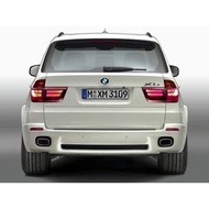 Emblem BMW X5 OEM Quality (Nissan Parts Core Gallery)