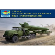 Trumpeter 1/35 01081 Soviet Zil-131V Tow 2T3M1 Trailer with 8K14 Missile model