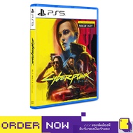 PlayStation [+..••] | PS4/PS5 CYBERPUNK 2077 (Playstationtm Game)