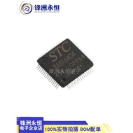 2pcs STC8A8K64D4-45I-LQFP64 Upgraded Version Macro Microcontroller Can Replace STC8F2K64S4