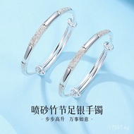 Gift Bracelet999Children's Solid Silver Bamboo Knot Bracelet Push-Pull Baby Full Moon Bracelet Child