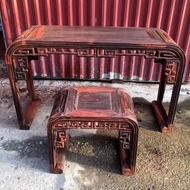 Laos Red Sandalwood Two-Piece Guqin Table Set, Chinese Style Solid Wood Painting Desk, Book Desk, Ji