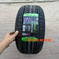 Car tire 205/65R16 95H with Teana/Kia K5 Magic Speed 20565R16 Tire 2056516