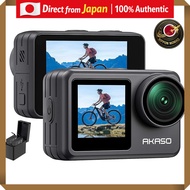 4K Action Camera with Dual Color Screen and Waterproof Features - AKASO Brave 7 LE【Japanese Travel G