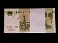 人民幣1999年1元  百連/1刀 雙NN冠  天王FF雙同冠
