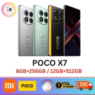 POCO X7 (8GB+256GB /12GB+512GB) Dimensity 7300-Ultra I 1.5K 120Hz AMOLED curved display I 50MP main 
