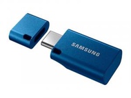 Samsung - 64GB Type-C USB 3.1 隨身碟 USB手指 300MB/s MUF-64DA