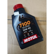 Motul 7100 10w40 Fully Synthetic Ester ( 100% Original Motul ) ( France ) JK