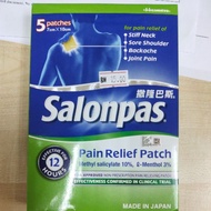 Salonpas Pain Relief Patch 5s