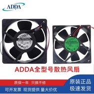 [Cooling Fan] ADDA Genuine AD04 AD06 AD08 AD09 AD12/12V 24V Elevator Inverter Cooling Fan Hot Sale
