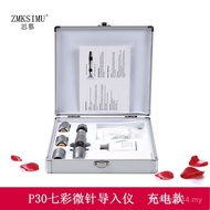 Battery Screw Micro Needle LED Pen Photon Pen Replaceable Colorful Light Micro Needle Photon Pen P30