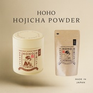 HOHO Hojicha HOJICHA POWDER for use in food (No sugar) Made in Japan【Direct from Japan】
