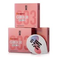2026 New Product Celebrity G Trendy Moisturizing 003 Hyaluronic Acid 1 Pack Condom Condom Condom Con