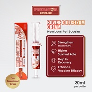 Predator Raw Life Bovine Colostrum Cream for Cats & Dogs Immune Support Pet Supplement Concentrated 