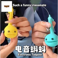 Electronic Music Tadpole Toy - Funny Musical Instrument with Erhu Sounds for Kids