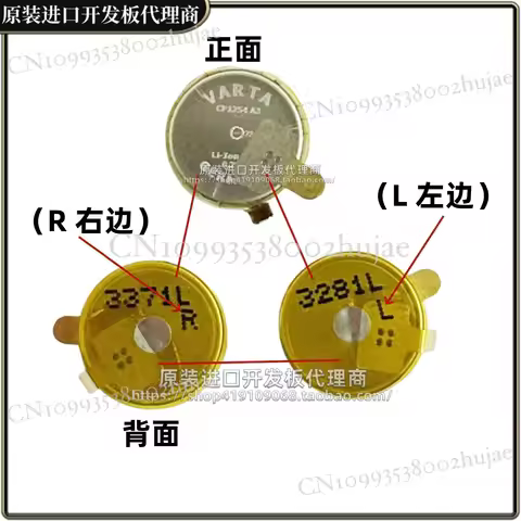 VARTA Original Rechargeable Battery for Bluetooth Earbuds CP1254 CP1454 CP1654 A3/3.7V High Quality