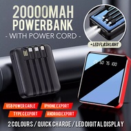 20000mAh Powerbank With Light Flashlight 4 Cables / Quick Charge / Portable Mini Power Bank