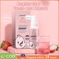 Baby Oral Spray Anti Cavity for Kid Baby Tooth Cleaning Toothache Spray for Kids 1-12 Year Old Probiotics Tooth Spray