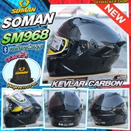 หมวกกันน็อค SOMAN SM968 โฉมใหม่ สไตล์ Sport Racing มีแว่นตา 2 ชั้น