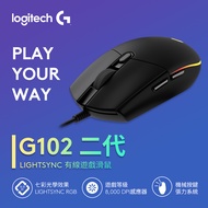 羅技 Logitech G102 二代 LIGHTSYNC 有線遊戲滑鼠 黑 910-005805