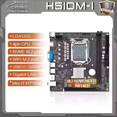 JINGSHA H510 mini itx motherboard Support LGA 1200 10/11 CPU mainboard NVMe WIFI M.2 port LGA1200 mo