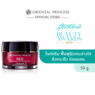 Oriental Princess RED Natural Whitening &amp; Firming Phenomenon Night Moisturiser 50 g.