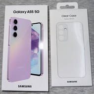 三星Galaxy A55 5G 256G 雪沙紫 + 手機殼