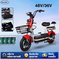 ANCHI จักรยานไฟฟ้า 580W 48V รถไฟฟ้า หน้าจอ LED Electric Bicycle สามารถถอดแบตเตอรี่ออกได้ มีสัญญาณไฟเ