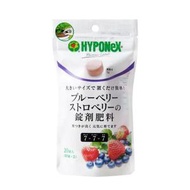 HYPONeX - 藍莓和草莓植物7-7-7錠劑緩解園藝肥料 20錠入