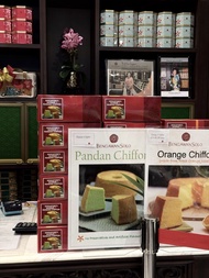 [代購］新加坡BENGAWAN SOLO 斑蘭戚風蛋糕 pandan chiffon cake