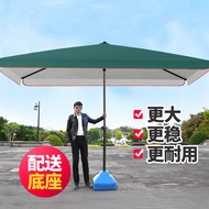 Payung Matahari Payung Teduhan Matahari Luaran Gerai Besar Persegi Payung Halaman Besar Payung Komer