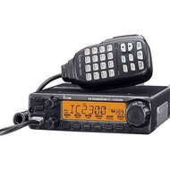 ICOM IC-2300H FM TRANSCEIVER VHF 65W NEW 1 YEAR WARRANTY IC2300 IC2300H ORIGINAL AND TRUSTED