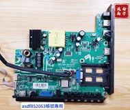 BENQ 明基 32IH5500 主機板 JUC7.820.00133372 拆機良品 0