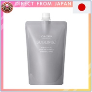 【Direct from Japan】 Shiseido Pro Sublimic Adenovital Hair Treatment 450g Refill