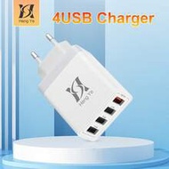 4 USB-A Port Wall Charger, Multi Port Power Charger, Fast Charging Adapter For IPhone 17/16/15/14/13