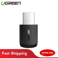UGREEN AC650 USB WiFi Dongle 5G / 2.4G Dongle Mini Wireless Network Adapter