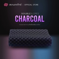 SiamLatex หมอนยางพารา รุ่น Double slopes (Black Charcoal) มีส่วนผสมของผงถ่านไม้ไผ่ หมอนเพื่อสุขภาพ แ