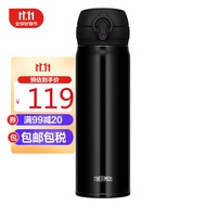 膳魔师 (THERMOS) 保温杯保冷杯时尚黑 500ml 不锈钢车载水杯旅行出游便携男女学生杯子生日礼物 JNL-503-JTB