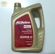 น้ำมันเกียร์ออโต้ ACDELCO DEXRON-VI 4L.