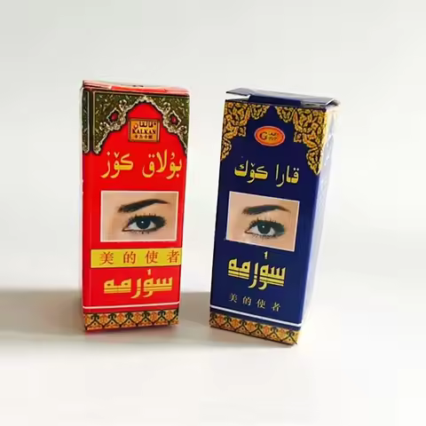 KARA KOK BULAK KUZ SURMA Kohl Black Eyeliner Powder Stick kajal Pure Natural Smoky Eye Makeup Tool L