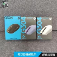 免運 Logitec羅技 全新盒裝 G304滑鼠 電競滑鼠 無線滑鼠 超長壽命 保固兩年 XX57