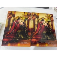 The Revolution Of Hong Ha Novel Volumes 1-2 Written By Bai Li Xian