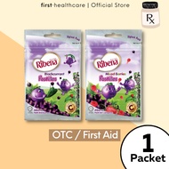 Ribena Blackcurrant / Mixed Berries Pastilles 10g [5 Pastilles]