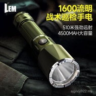 LEM Strong Light Flashlight Rechargeable Long Standby Outdoor Long-Range Super Bright Portable Flash
