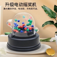 Lottery Lotto Lucky Lottery Lottery Two-Color Ball Lucky Lottery Machine God Winning Lottery Creativ
