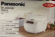 Panasonic 國際牌 6 人份日本製微電腦電子鍋  SR-JMN108